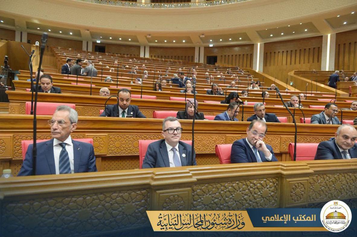مجلس النواب» يقر نهائيًا الموازنة العامة وخطة التنمية 2026 / 2027 - البوابة  العقارية